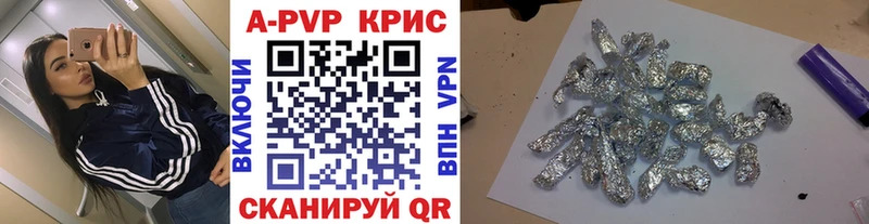 Купить АМФЕТАМИН  МЕФ  Гашиш  Конопля  Тулун