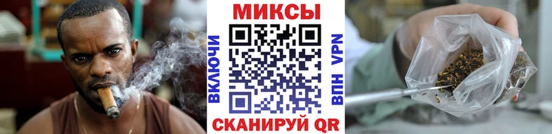 Бутират BDO  Купить закладки  Тулун 