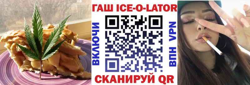 Cannafood конопля  Купить где  Тулун 