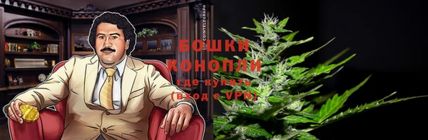 mdma Лабытнанги