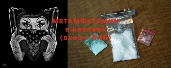меф Кукмор