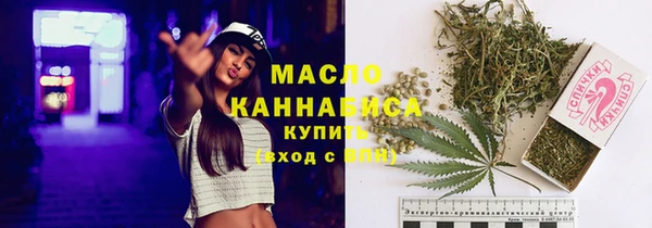 шишки Кулебаки