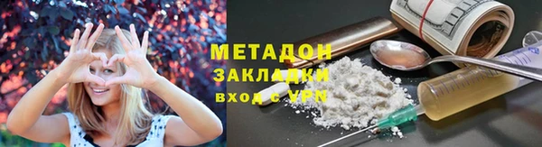 меф Кукмор