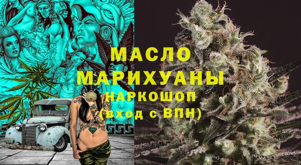 шишки Кулебаки