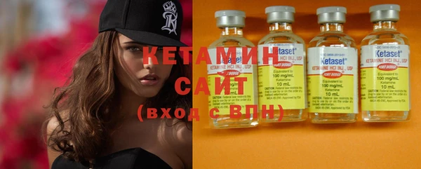 меф Кукмор