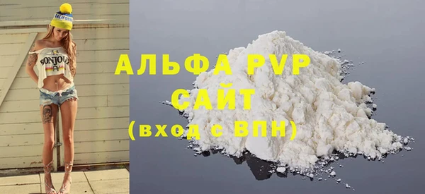шишки Кулебаки