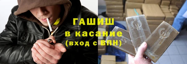 mdma Лабытнанги