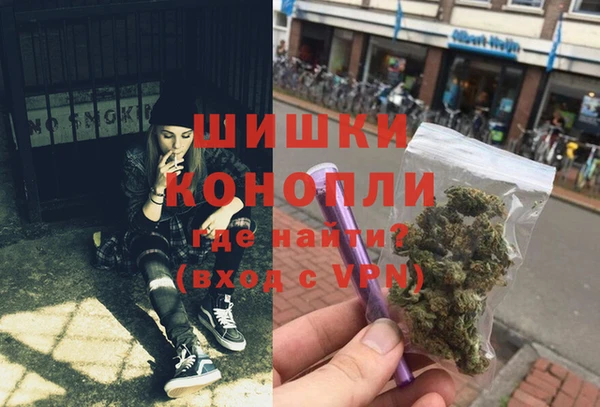 ALPHA-PVP Куйбышев