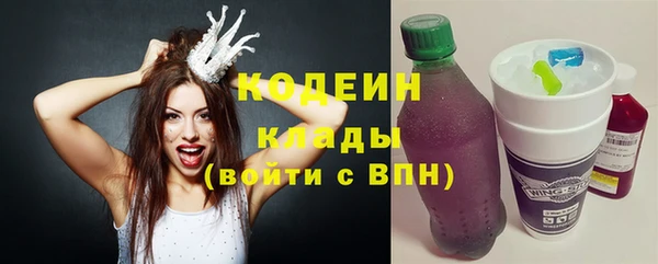 меф Кукмор