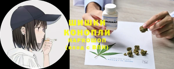 меф Кукмор