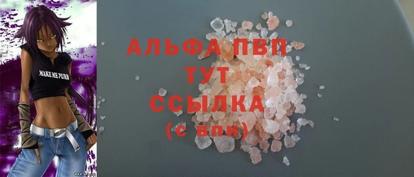 меф Кукмор