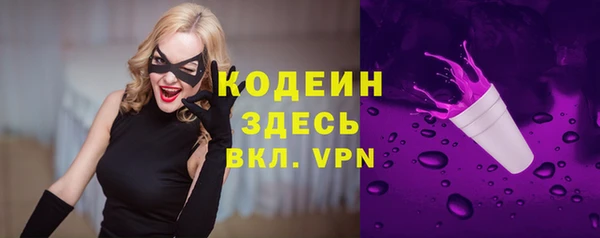 меф Кукмор