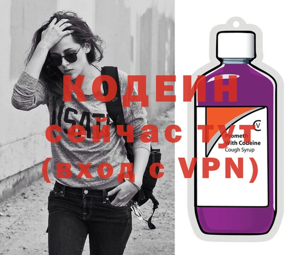 меф Кукмор
