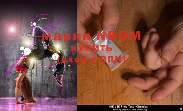 меф Кукмор