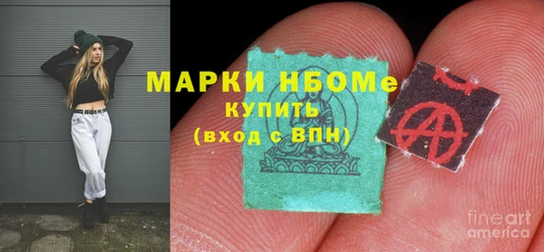 шишки Кулебаки