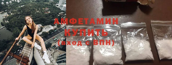 меф Кукмор