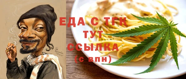 шишки Кулебаки
