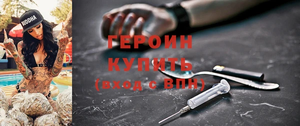 меф Кукмор