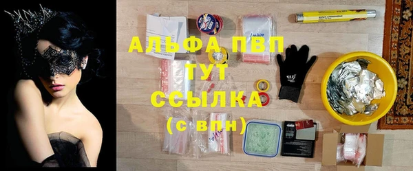 дурь Лагань