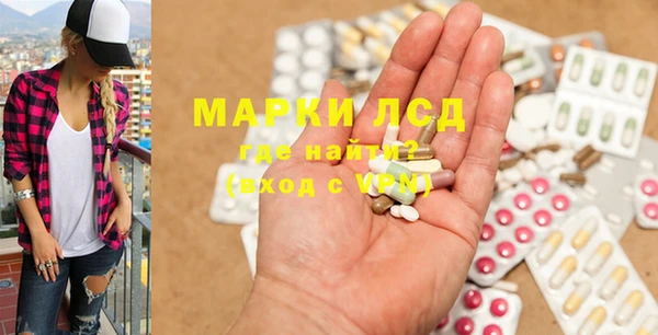 шишки Кулебаки