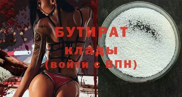 дурь Лагань