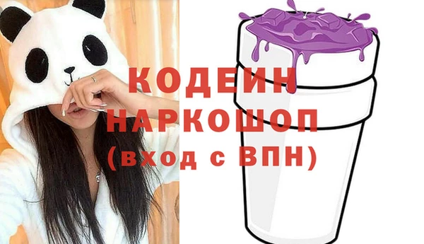 меф Кукмор