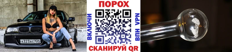 МЕТАМФЕТАМИН мет  Купить где  Тулун 